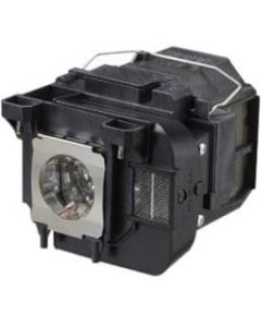 Epson ELPLP75 Replacement Lamp - 230 W Projector Lamp - UHE - 2000 Hour, 3000 Hour