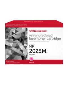 Office Depot Brand OD2025M Remanufactured Magenta Toner Cartridge Replacement For HP 304A